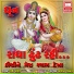 Parth Doshi