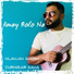 Nilanjan Ghosh feat. Durnibar Saha