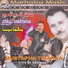 Mustapha Tirakaa