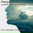Perpetual Loop