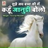 Yuvraj Mewadi