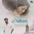 Niranj Suresh, Sithara Krishnakumar, Lijo Mathew