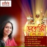 Moumita Bhoumik