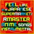 Damval feat. Kaai Yuki