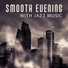 Instrumental Jazz Music Guys