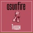 asunfire