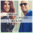Andreea D feat. Adam Clay