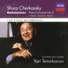 Shura Cherkassky
