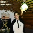 Xonn