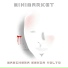 Minimarket