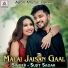 Sujit Sagar