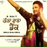 R Nait feat. Labh Heera