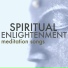 Spiritual Health Music Academy
