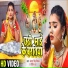 Antra Singh Priyanka