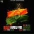Raju Punjabi