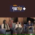 אבבה דסה