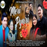 Mahesh Kumar, Meghna Chandra