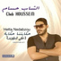 Cheb Houssem