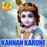 Ramesh Chandra, Sruthi