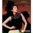 Miriam Yeung
