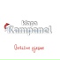 Klapa Kampanel
