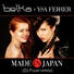 ЕЛЕНА КНЯЗЕВА BELKA & YSA FERRER