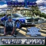 Reece Loc Mr. Shaky