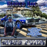 Reece Loc Mr. Shaky E-Nut