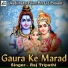 Raj Tripathi