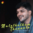 Gokul Harshan