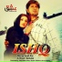 Pashto New Song