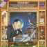 Radio-Symphonie-Orchester Berlin, Riccardo Chailly