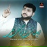 Mustajab Haider