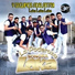 La Poderoza Sonora Loka