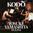 Kodo