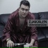 Zjakalen