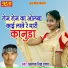 Prahalad Singh Rawat
