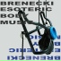 Brenecki - Nocturnal Natural Sciences