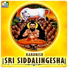 Purushotham