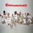 Coolooloosh