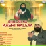 Ragi Gurdeep Singh