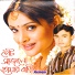Arman