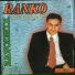 Ranko Gavrilovic