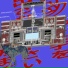 Remote Min Exp