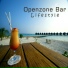 On a Summer Drink (feat. Ilias Katelanos)