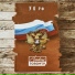 krasivo800'