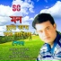 Shekhor