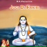 Sukha Ram Saroa
