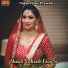 Rahul Singh