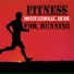 Extreme Music Fitness